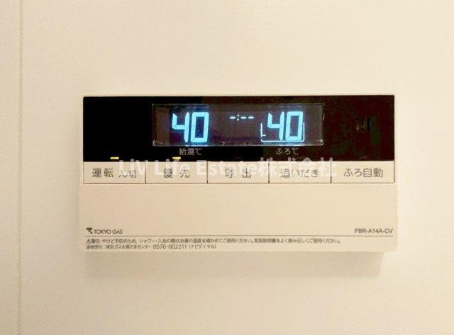 プレミストひばりが丘の設備