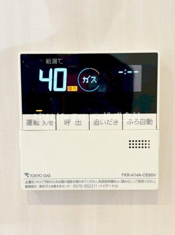 プレミストひばりが丘の設備