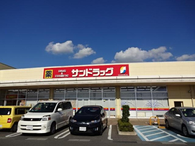 【周辺】 | エミアスⅠ | サンドラッグ結城店まで877ｍ