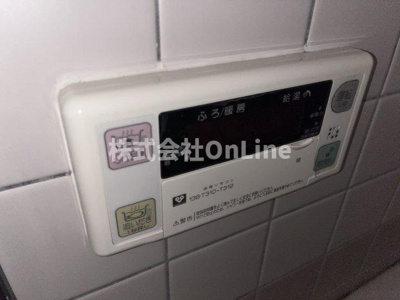 【設備】 | ファミールハイツ八尾B棟