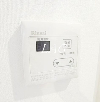 【その他】 | Ｇｌａｎｚ千住寿町