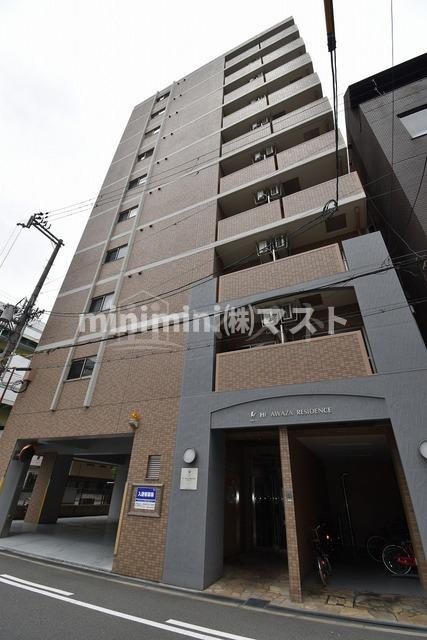 GRANPINO立売堀