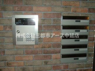【その他共用部分】 | ガーデンコート多摩川