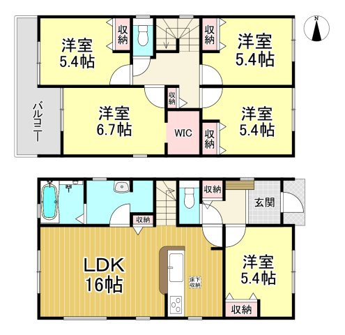 常滑市新田町3丁目　全2棟　1号棟の外観|R8.4.13撮影　長期優良住宅☆