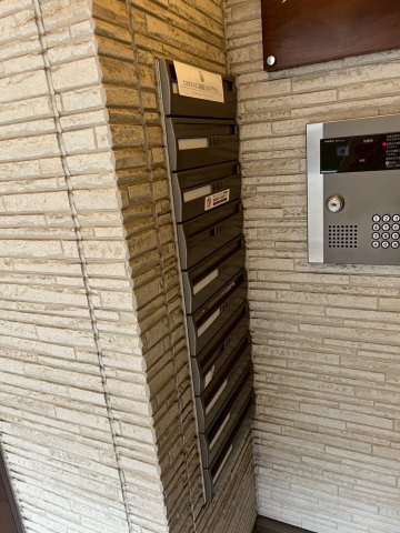 フォレストメゾン三河島のその他共用部分