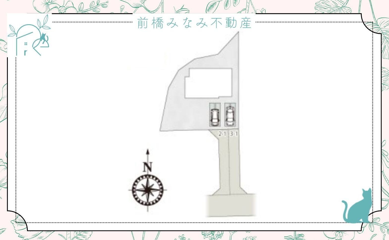 【新築】前橋市総社町第6期　３号棟(全３棟)　ワイウッドコート　新築建売分譲