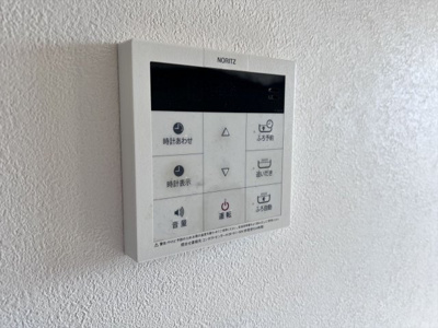 【設備】 | プランドール八千代