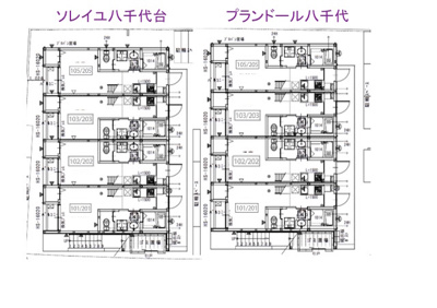 【区画図】 | プランドール八千代