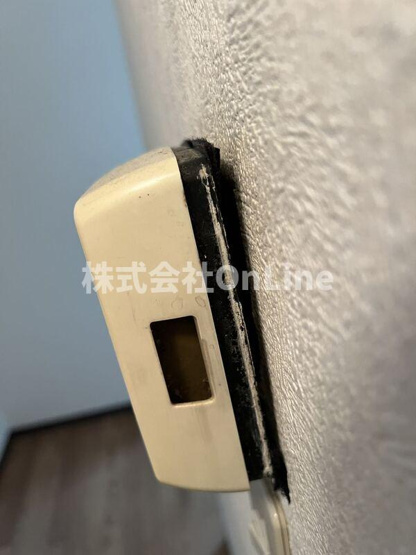 【その他】 | ショウエイハウス