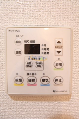 【設備】 | サムティ北梅田ヴェッセル