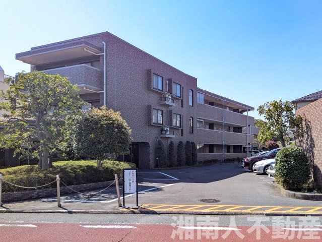 シティコート本鵠沼