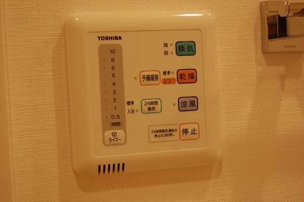 【設備】KDX千早レジデンス