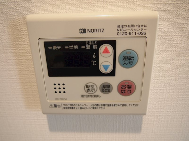 【設備】KDX千早レジデンス