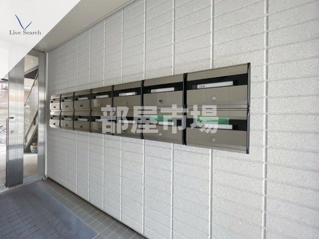 荒川区町屋１丁目のアパートのその他共用部分|メールボックス