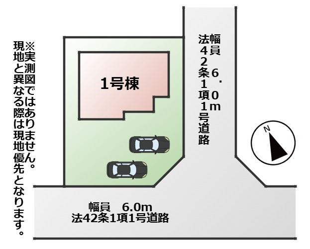 LiveleGarden.S栃木市都賀町升塚第2の区画図|敷地面積：165.30㎡　接道：東側6ｍ(町道)、南側６ｍ(町道)の角地