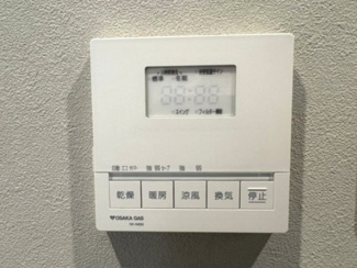 【その他】 | セレーノ西宮