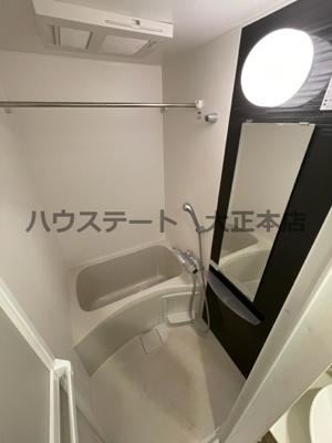 【浴室】 | エスリード難波ザ・ゲート 仲介手数料無料