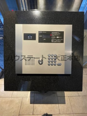 【セキュリティ】 | エスリード難波ザ・ゲート 仲介手数料無料