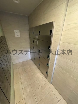 【設備】 | エスリード難波ザ・ゲート 仲介手数料無料