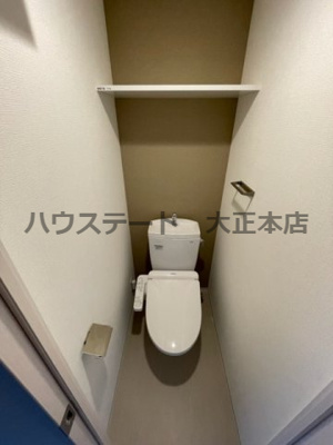 【トイレ】 | エスリード難波ザ・ゲート 仲介手数料無料