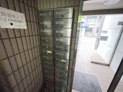 【その他共用部分】 | グレースヒルズ