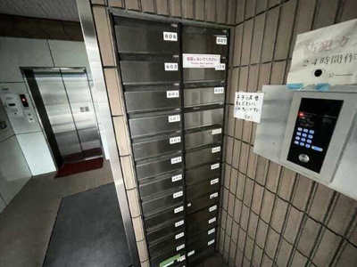 【設備】 | グレースヒルズ