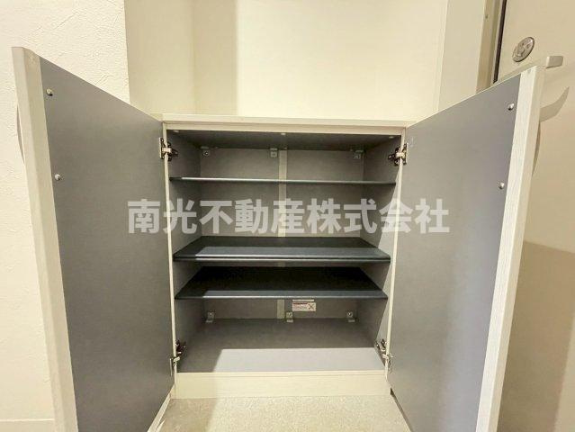 アート東大阪Bの収納