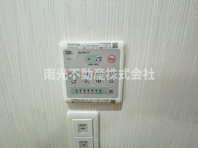 アート東大阪Bの設備