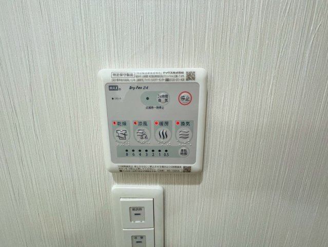 アート東大阪Bの設備