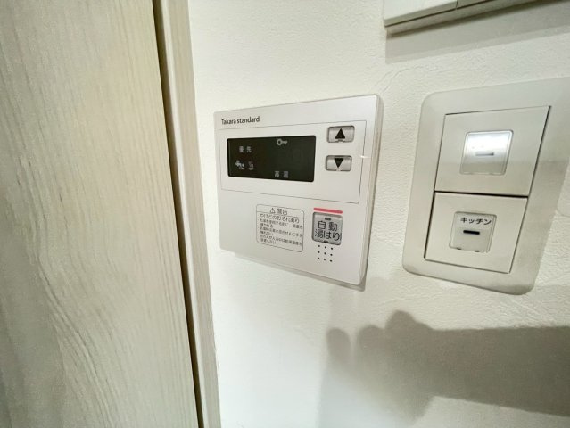 アート東大阪Bの設備
