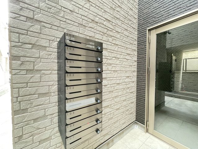 アート東大阪Bのその他共用部分
