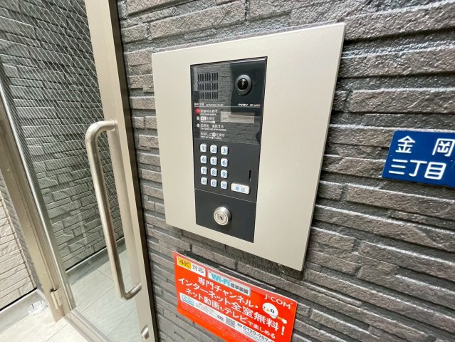 アート東大阪Bのセキュリティ