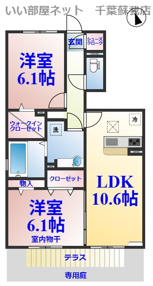 ヴェルデソーレAの間取り|ひと味違う？不動産屋のイメージを変えたい！『いい部屋ネット千葉蘇我店』へ是非お越しください♪
