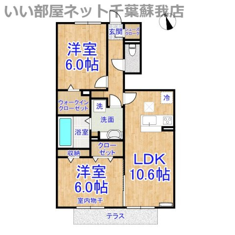ヴェルデソーレAの間取り|ひと味違う？不動産屋のイメージを変えたい！『いい部屋ネット千葉蘇我店』へ是非お越しください♪