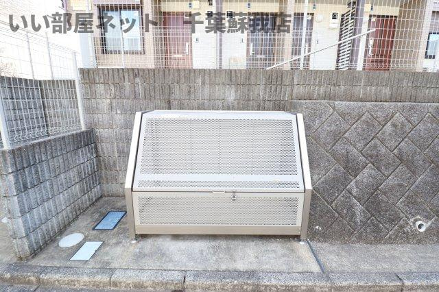 ヴェルデソーレAのその他|ゴミストッカー