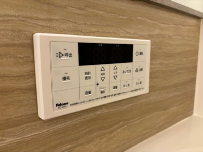 【設備】 | Lead R.E