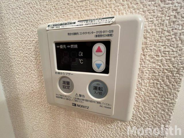 セントドエルの設備