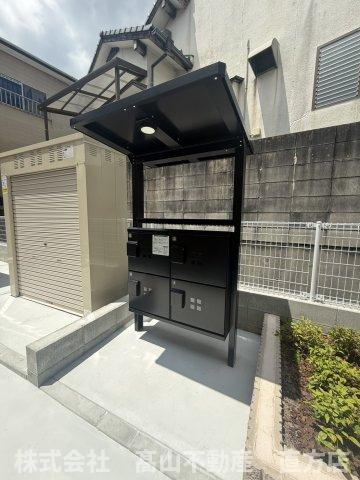 直方市大字直方のアパートのその他共用部分