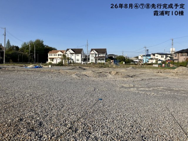 碧南市霞浦町（1期施工）のその他|現地