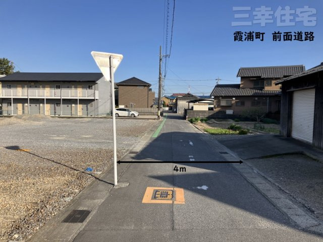 碧南市霞浦町（1期施工）の前面道路含む現地写真|前面道路