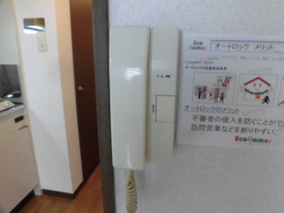 【設備】 | KUBOTAハイツ | 受話器付きインターホンです