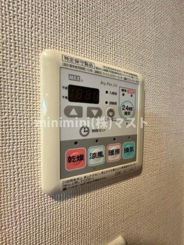 プレサンス大阪城公園パークプレイスの設備