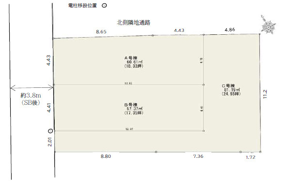 武蔵野市西久保3丁目　緑豊かなライフエリア　限定3棟の区画図|全棟ガス乾燥機「幹太くん」設置です♪
