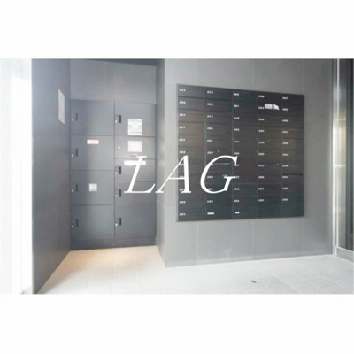 【その他共用部分】 | セジョリ北千住 | 集合ポストです。