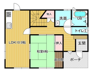 【外観】 | 鳥取市桂見中古一戸建て