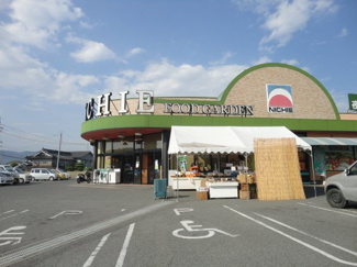 【周辺】 | ミモザテラス | フードガーデンニチエー瀬戸店まで1,244ｍ