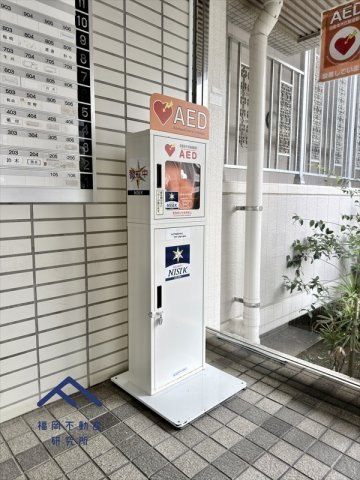 西福岡マリナタウンイーストコート2号棟のその他