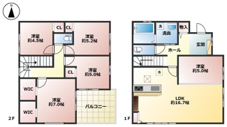 【間取り】 | 惣山町３丁目　新築戸建 | 図面と現況が異なる場合は現況を優先します
