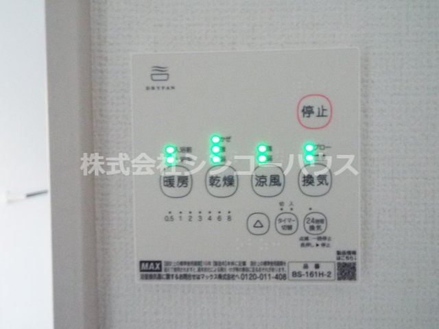 【設備】 | 久喜東3期1棟