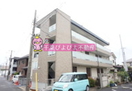 グレイス本千葉の画像